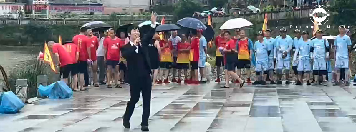 《爱情灯塔》商演