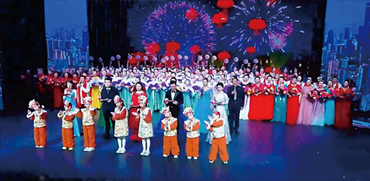 2026中国大美乡村（重庆）春节联欢晚会