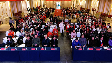 2026中国大美乡村（重庆）春节联欢晚会