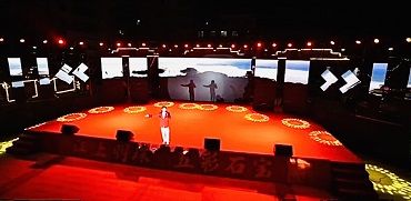 毛红波2026川渝乐翻天暨忠县石宝春晚演出圆满成功 毛红波2026川渝乐翻天暨忠县石宝春晚演出圆满成功