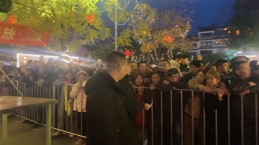 毛红波2026川渝乐翻天暨忠县石宝春晚演出圆满成功 毛红波2026川渝乐翻天暨忠县石宝春晚演出圆满成功