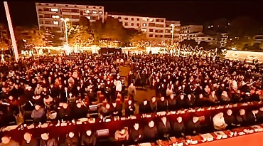 2026石宝春晚现场爆满