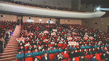 《大美乡村》主题歌曲在2026中国大美乡村（重庆）春节联欢晚会中唱响