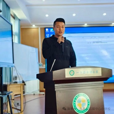 毛红波公益授课圆满结束