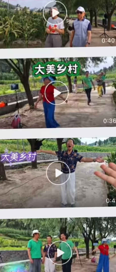 毛红波《大美乡村》受到全国各大艺术团广泛传播