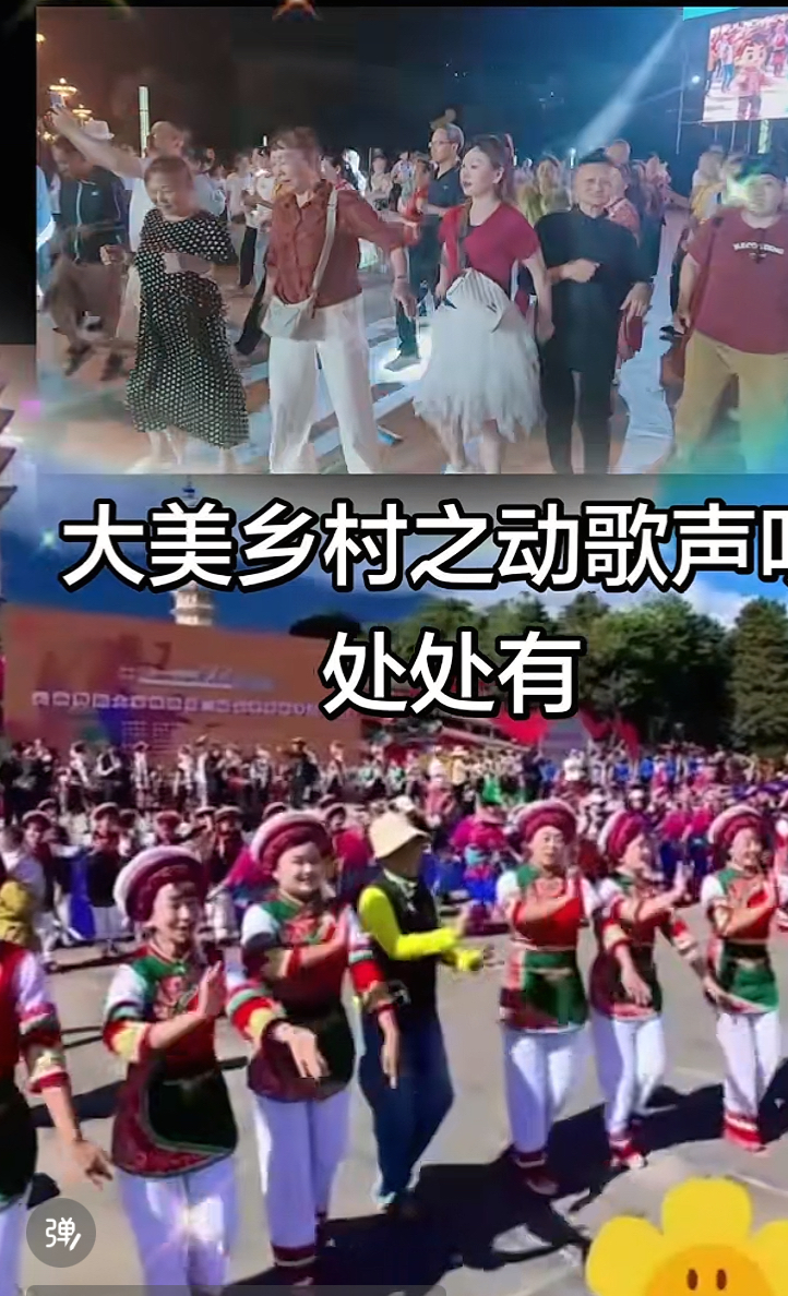 毛红波《大美乡村》受到全国各大艺术团广泛传播